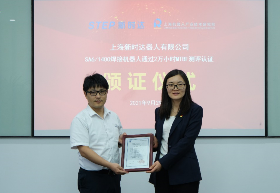 米兰·(milan)中国有限公司官方网站 图片