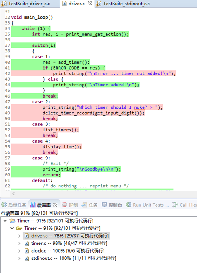 米兰·(milan)中国有限公司官方网站 图片