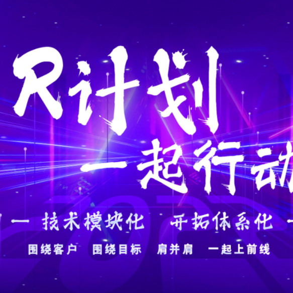 米兰·(milan)中国有限公司官方网站 图片