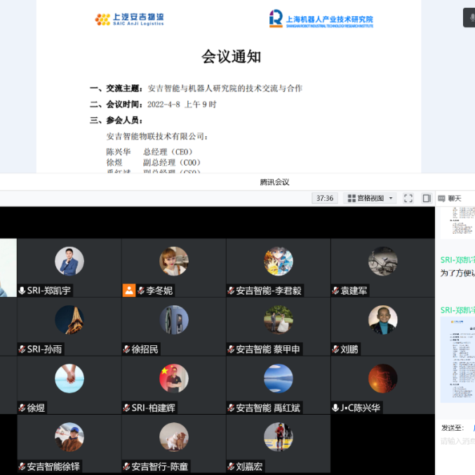 米兰·(milan)中国有限公司官方网站 图片